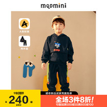 MQD childrens clothing male childrens work style set 2021 autumn new male baby hooded sweater jacket two-piece set