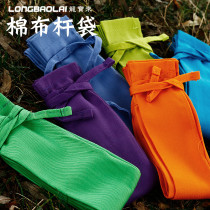 Japanese colorful Rod bag elastic thick rod bag Rod bag Rod sleeve Rod guard bag portable fishpole bag bag Rod guard bag Rod sleeve fishing rod storage bag