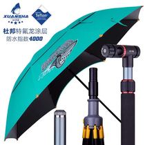 Hyun shark new fishing umbrella 2 2 2 4 fishing sunscreen sunshade anti rainstorm windproof black glue umbrella Universal fishing umbrella
