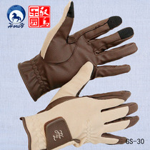 German Catago Equestrian Gloves CATAGO Gloves Touch Screen Equestrian Gloves 118 yuan