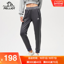 Beshy and outdoor fleece pants 2020 new female casual stretch Joker warm plus velvet padded sports Tide pants