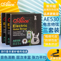 Three sets of Alice AE530 009 008 010 strings 1 string electroplated coated electric guitar string set 18 strings