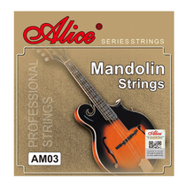 Alice mandolin string AM03 playing eight strings piano string mandolin musical instrument string silver-plated copper alloy winding string