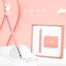 PLAYBOY PLAYBOY pen girls special extra-fine retro suit ladies adult high-end exquisite business office students special calligraphy gift boxed gift gift custom lettering