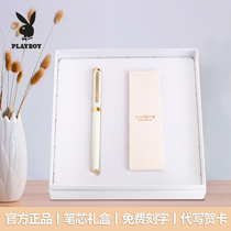 PLAYBOY PLAYBOY Womens Fine Metal Signature Pen Ball Pen Male Ladies High-end Exquisite Business Office Students with Practising Pen Gift Boxed Birthday Gift Customized lettering