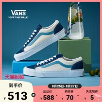  (New fashion)Vans official milk blue blueberry soda color Style 36 low-top tide board shoes