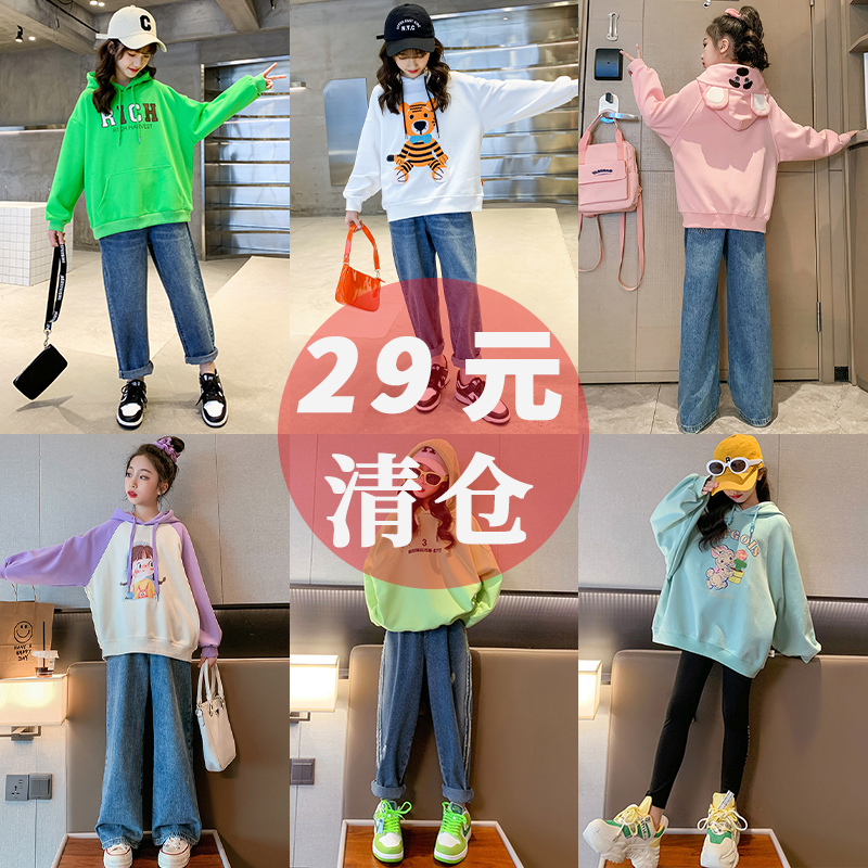 Low price clearance for girls' spring and autumn sweaters, children's autumn clothing, hooded and stylish, big girls' autumn tops, fashionable
