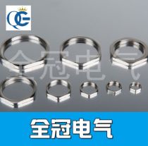 Metal hexagon flat thin lock nut M8M10M12M14M16M18M20M22M24M25M32M40M50