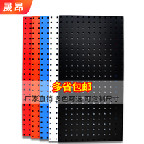  Square hole hole board shelf Hardware tool hanging board rack Wall material storage rack Hook shelf display rack