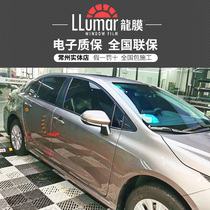 Dragon film car glass film Changyue 80 Houyi 70 full car film insulation film Tesla Model3 Y dedicated