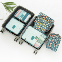 Large capacity travel packing bag packing packing and packing makeup packing package and packing tourist washing bag