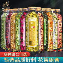 Rose Dandelion Fetal Chrysanthemum Honeysuckle Tea Loaf God Lemon Slices Raised Raw Tea Leaf Gui Round Medlar Red Date Bitter Buckwheat Composition