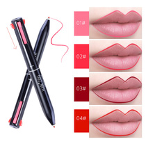 Lip liner four-in-one female matte soft automatic waterproof non-decolorizing lip hook line a four-color