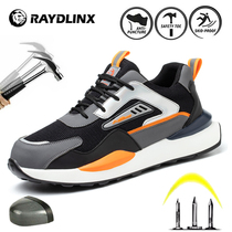 Safety shoes men breathable summer Baotou steel anti-smashing puncture-resistant lightweight deodorant wear site safety shoes