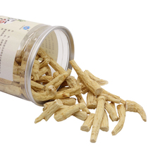 Yuxing agricultural products Western ginseng 100g per Can 69 yuan This product has no substitute slicing service