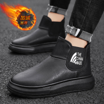 Rain shoes men's winter high-top waterproof shoes non-slip outdoor fishing short cylinder overshoes plus velvet warm padded fashion rain boots