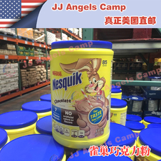 Напитки какао/шоколад