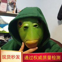Douyin same strange rabbit bloody plush rabbit mask animal cos rabbit mask fear green fish man mask