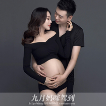 575 pregnant womens photo clothing rental black split long sleeve thin shoulder art photo studio photo photography clothes