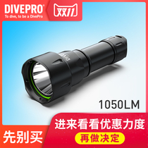 2020 new DIVEPRO D6 underwater strong light long-range technology diving cave submersible spare light professional diving flashlight