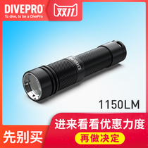 DIVEPRO D5 third generation 18650 compact charging waterproof technology diving cave submersible spare light diving flashlight
