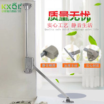 Down the door buffer support rod Cabinet frame free stop positioning rod Adjust damping Hydraulic tatami bedside rod