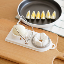 Multi-function egg cutter Household two-in-one cutting egg divider Fruit egg slicer special knife