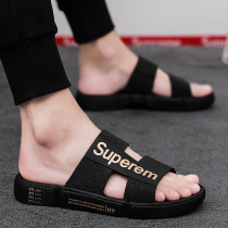 Summer Slippers Men Trend Individuality Indoor Casual Non-slip Wear Resistant Home Lined Up Outside For Home All Season Sandals