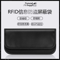 Shielded signal bag RFID new 6 5 inch mobile phone signal isolation shielded anti-GPS positioning anti-radiation mobile phone bag
