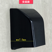 86 bathroom toilet socket Smith water heater plug super thick waterproof box splash protection cover black
