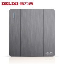Delixi Wall household four-open single-control 86 type concealed 4-digit 4-open quadruple fluorescent switch brushed gray