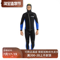 ITALY CRESSI MEDAS WETSUIT FREE DIVING WETSUIT SPLIT TWO-PIECE MEN AND women 5MM