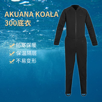 AKUANA KOALA 300 diving warm bottom coat diving dry clothes warm clothes diving suit diving skills diving
