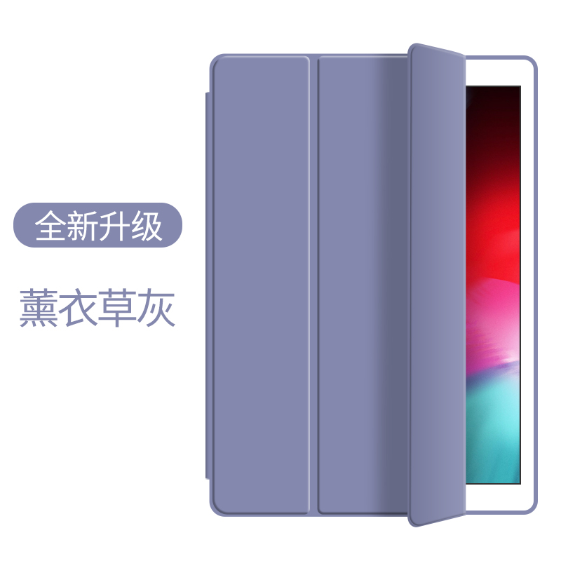 Xiaomi タブレット 5 保護カバー 11 インチ、ペンスロットなし 6pro ソフトシェルシリコン Redmi Redmipadse コンピューター 5pro フルエッジ 2023 に適しています 30% オフスリープ 5 軽くて薄い落下防止レザーケース