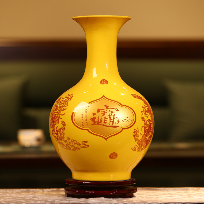 龙凤呈祥陶瓷花瓶-龙凤呈祥陶瓷花瓶促销价格、龙凤呈祥陶瓷花瓶品牌- 淘宝