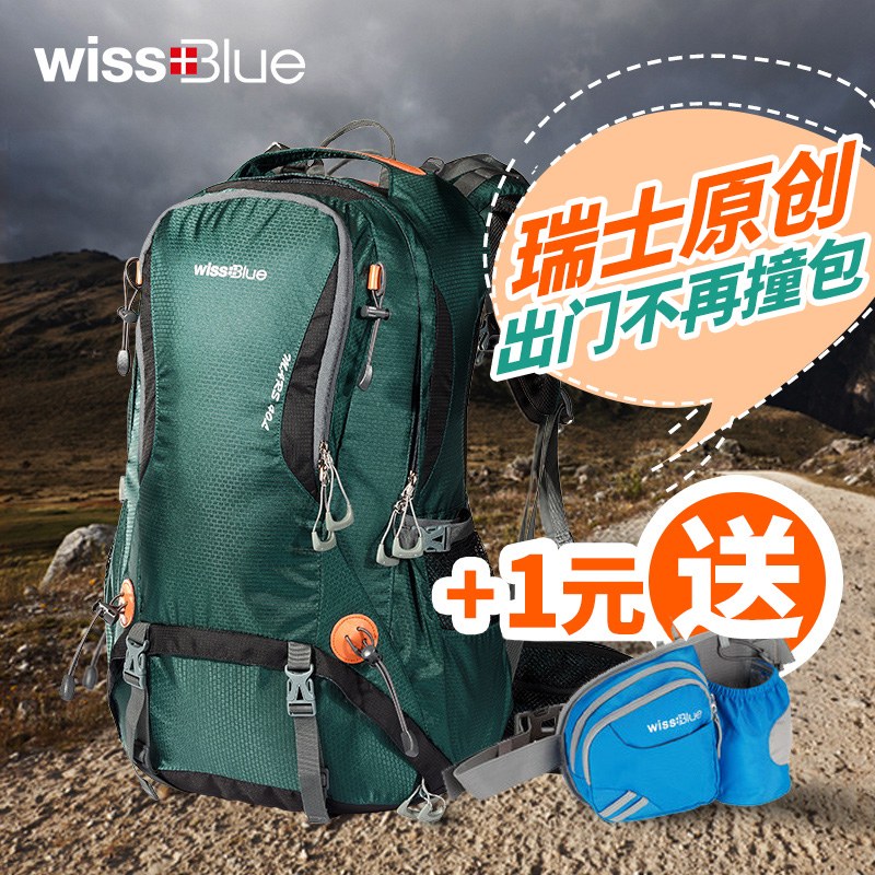 Wisblue Mountaineering Pack 40L50L Outdoor Shoulder Backpack Male Travel Pack Outdoor Pack
