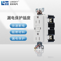 U certification American standard GFCI leakage protection socket waterproof fault protection gfci Taiwan power socket