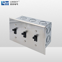Linsky American standard industrial retro style concealed Switch toggle stainless steel panel metal bottom box two or three open double control