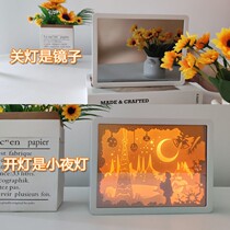Send girls friends girlfriends birthday present happy ins creative special walk with practical little crowdsourced and senior
