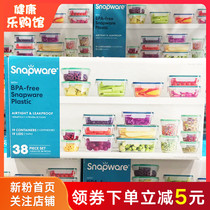 American direct mail Snapware Corning heat-resistant fresh-keeping box without BPA leak-proof sealed microwave oven lunch box 38 pieces