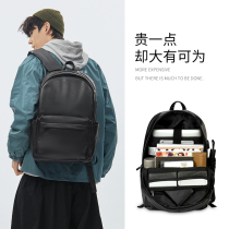 Backpack mens shoulder bag casual large capacity fashion trend computer travel bag light simple business leather schoolbag
