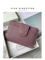 Card bag women's ultra-thin small simple and lovely exquisite upscale coin purse women's driver's license leather case mini