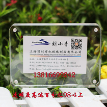 Acrylic photo frame engraving Laser printing UV color printing reissue invoice Tax freight difference