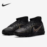 Nike/nike renuine Jr Superfly 8 Tf Big Childing Football Shoes DJ2864-007