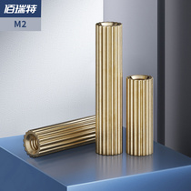 M2 double-pass copper column round knurled monitoring copper column security copper column camera stud M2 * 3*4 7 9 13 40