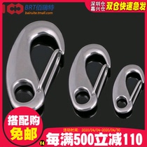 304 stainless steel egg-shaped spring buckle lobster hook egg-shaped shackle Wire rope quick hanging shackle M30-M100
