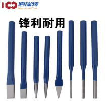 Cylindrical punch center punching tip punching fitter drilling center positioning punch alloy chisel punch set