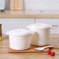 Microwave oven special utensils steaming rice cooker household thickened rice pot plastic pot with lid