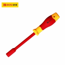 Persian tools VDE insulating sleeve screwdriver BS600044 BS600045 BS600046 BS600047