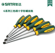 Shida cross screwdriver 63601 63602 63603 63604 63605 63606 63607